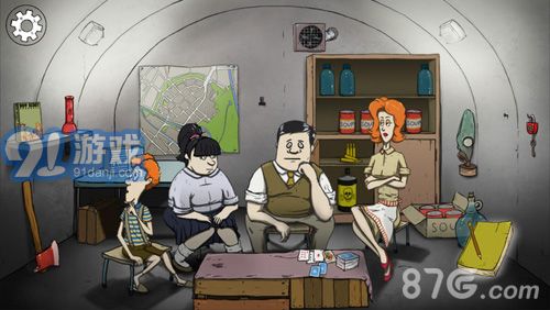 60秒安卓中文版v1.8截图5
