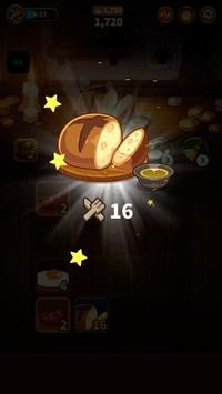 烹饪2048v1.1.29截图3