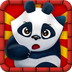 熊猫大逃亡v1.9