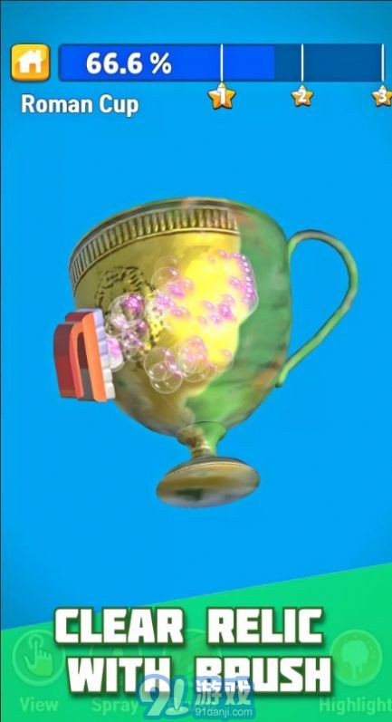 硬币扫描模拟器v1.04.18截图3