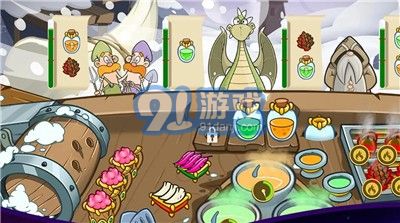 炼金术师魔法厨房v1.1.7截图3