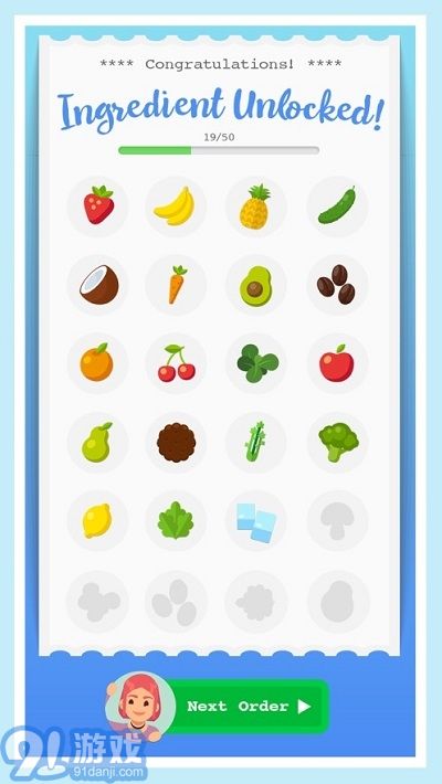 Blendy(果汁模拟)v1.1.13截图2