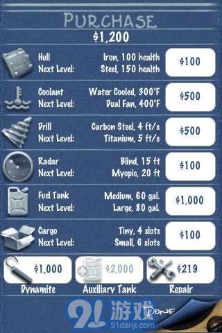 矿钻英豪 (I Dig It)v1.12截图5