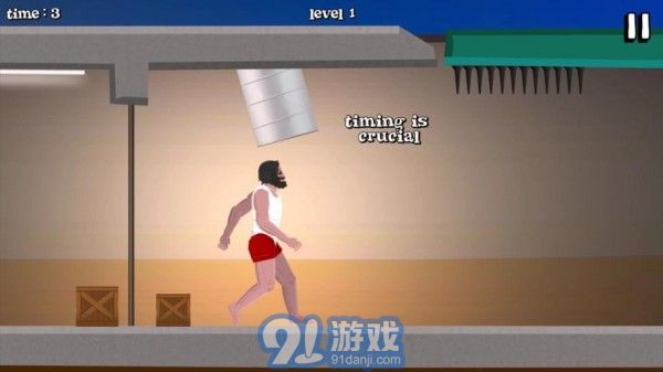 短暂的生命v3.11截图1