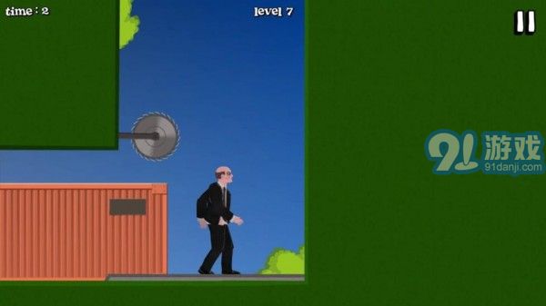 短暂的生命v3.11截图2