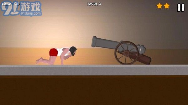 短暂的生命v3.11截图3