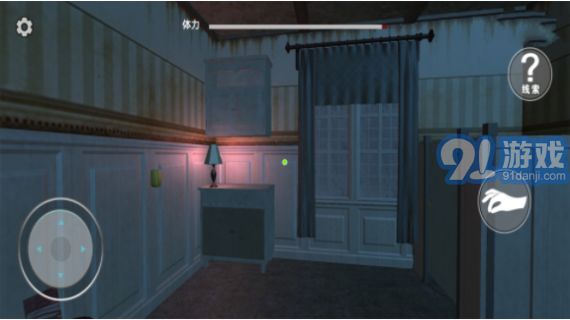 猛鬼校舍模拟器v1.8截图2