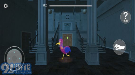 猛鬼校舍模拟器v1.8截图3