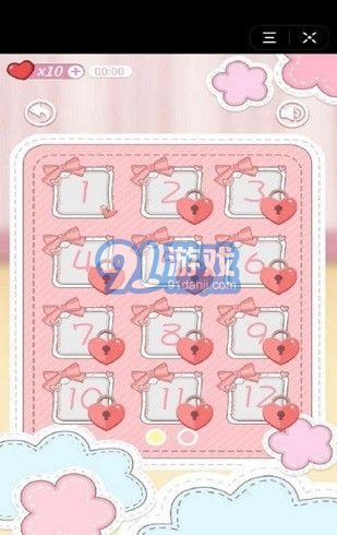 爸爸不让我吃鸡v2.11截图2