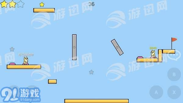 魔导战争v1.8截图2