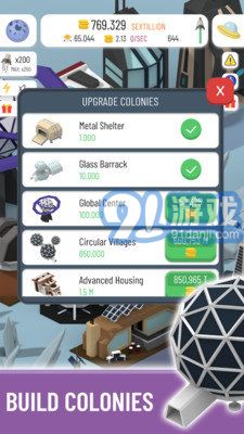闲置太空殖民地v2.1.7截图1