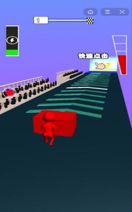 方块叠高高v1.6.5截图3