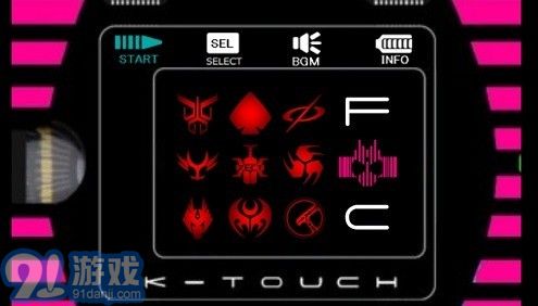 decade新十年神主模拟器v1.19截图2