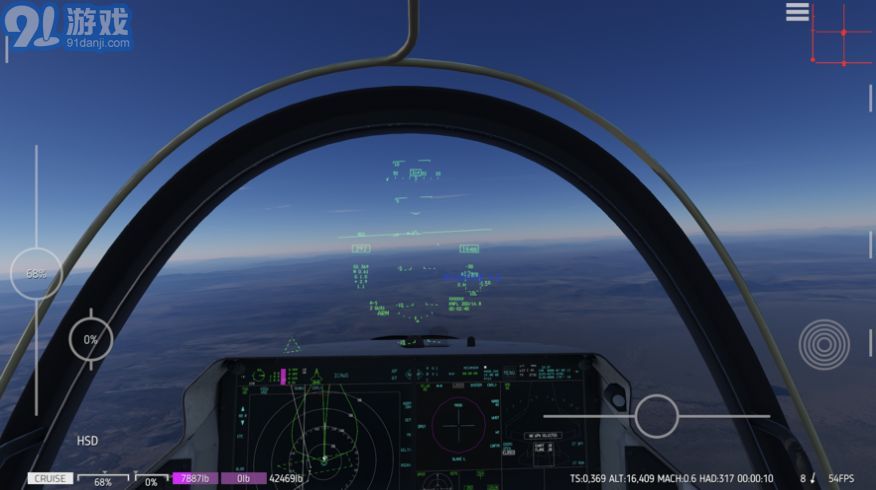 CarrierLandingv2.7截图1