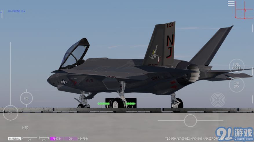 CarrierLandingv2.7截图3