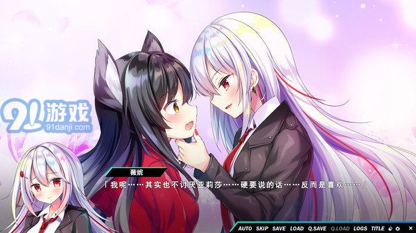 熠熠星光魔物娘v1.0.7截图2