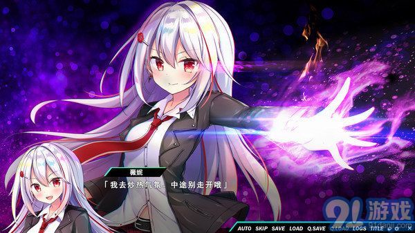熠熠星光魔物娘v1.0.7截图3