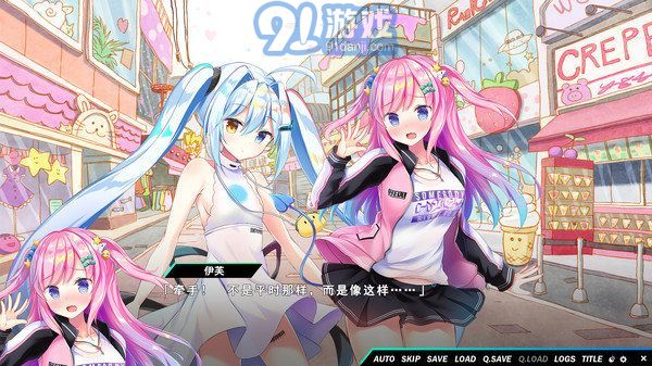 熠熠星光魔物娘v1.0.7截图4