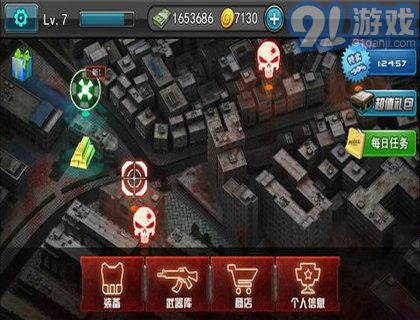 3D生化危机行尸走肉v1.6截图3