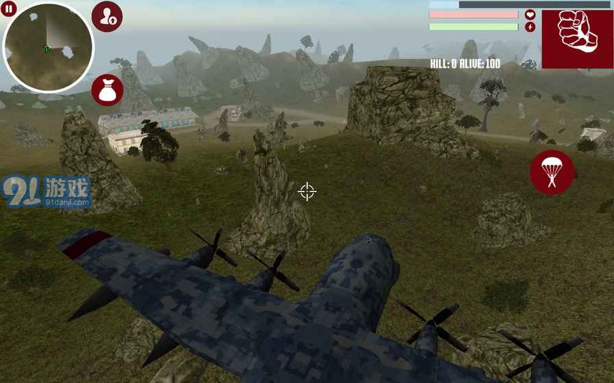 Dome of Doomv1.8截图2