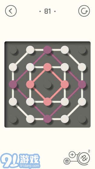 Dotcraftv1.8截图1