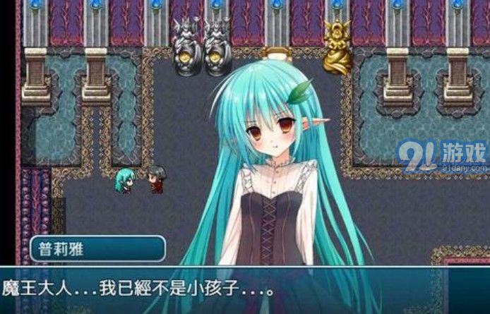 阿迪亚之塔单机版v1.4截图1