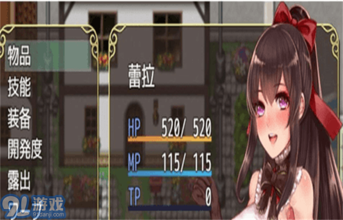 阿迪亚之塔单机版v1.4截图2