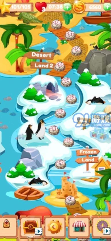 烹饪狂人比赛3v1.16截图1