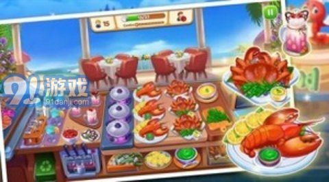 烹饪之地（Cooking Land）v1.0.8截图1