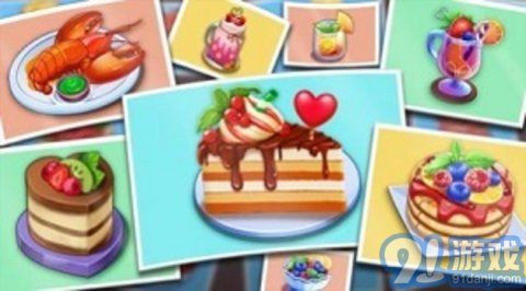 烹饪之地（Cooking Land）v1.0.8截图2