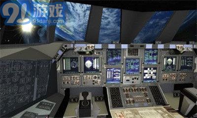 航天飞机2中文版v1.6截图1