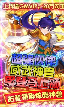 爱度双扣v1.07截图1