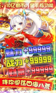 爱度双扣v1.07截图2