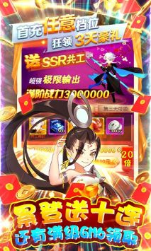 爱度双扣v1.07截图3