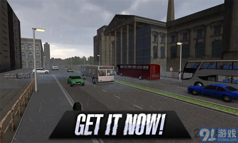 3d巴士驾驶v3.88截图1