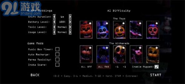 CNaF2玩具熊v2.0.6截图1