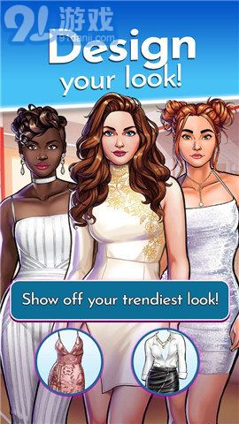 爱情岛媒人v1.1.10截图1