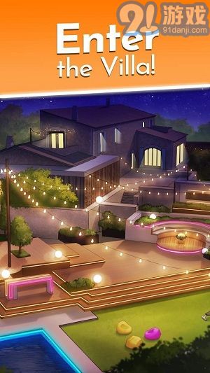 爱情岛媒人v1.1.10截图2