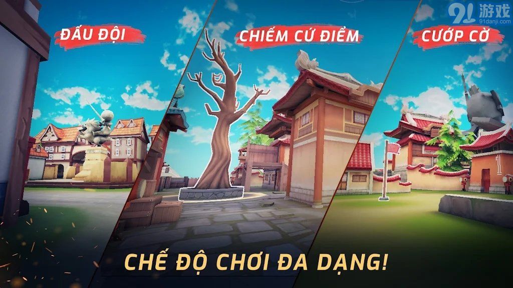 AS传说v2.047截图2