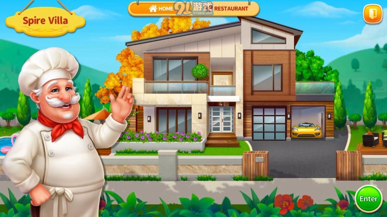 烹饪之家美味餐厅厨房v1.0.17截图2