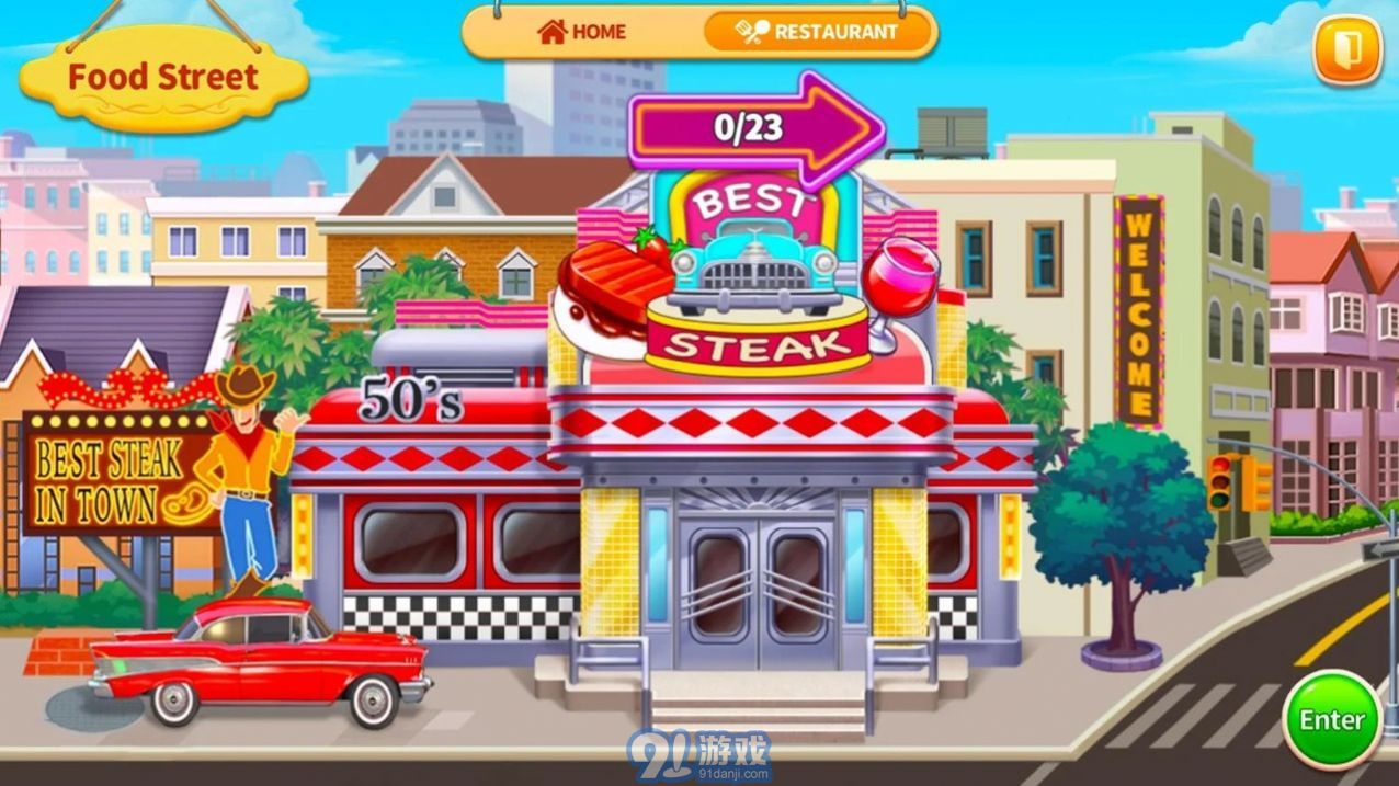 烹饪之家美味餐厅厨房v1.0.17截图3