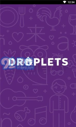 dropletsv34.7截图1