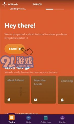 dropletsv34.7截图2