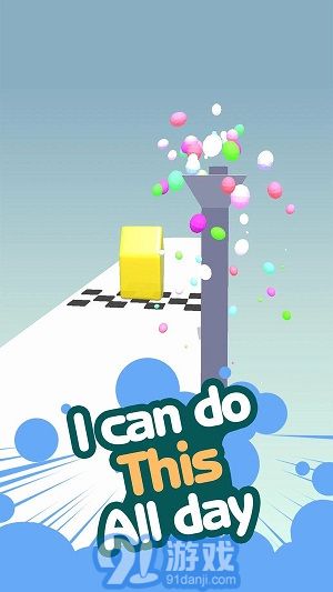 果冻跑酷v1.4截图3