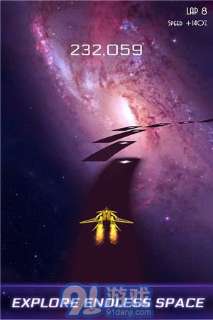 舞蹈星球v1.8截图1