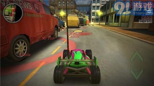 危险人物2v2.99截图2