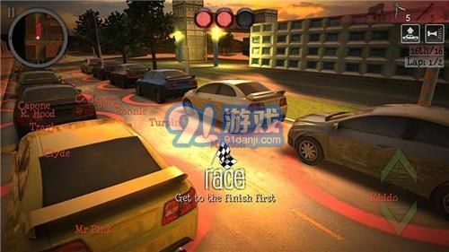 危险人物2v2.99截图3