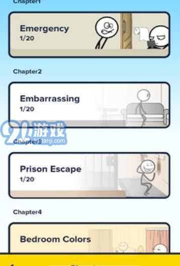 火柴人一笔画v1.12截图2