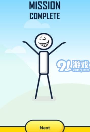 火柴人一笔画v1.12截图3