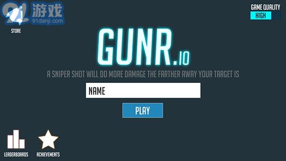 枪械大作战APPv1.4截图3